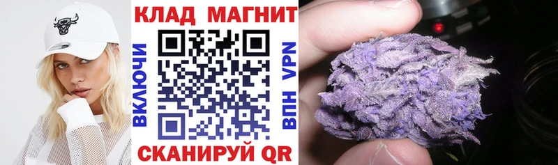 Купить Кокаин  Мефедрон  Гашиш  Марихуана  Сосногорск
