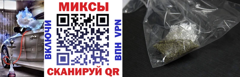 Купить где Сосногорск Бутират BDO 33%
