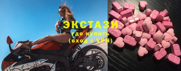 мефедрон Дмитриев