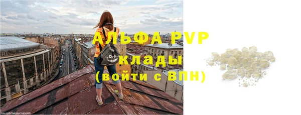 мефедрон Дмитриев