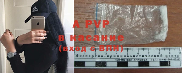 мефедрон Дмитриев