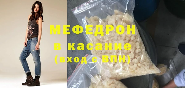 MDMA Premium VHQ Гусиноозёрск
