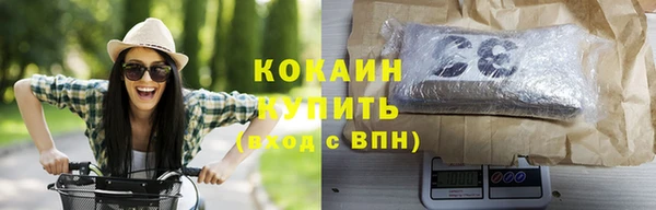 мефедрон Дмитриев