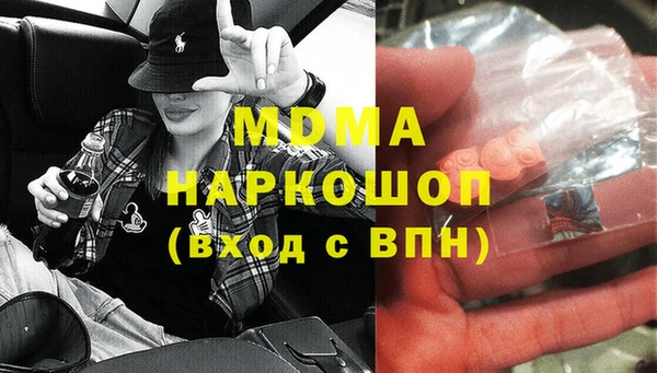 СК Дмитровск