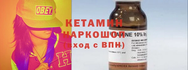 СК Дмитровск