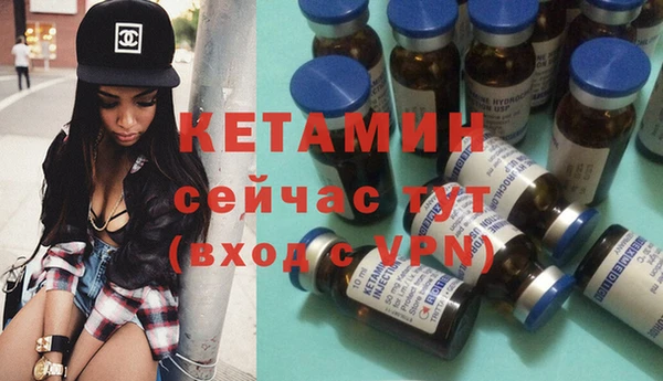 кокаин премиум Дмитров