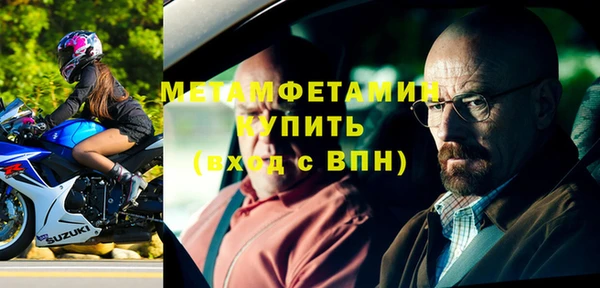 СК Дмитровск