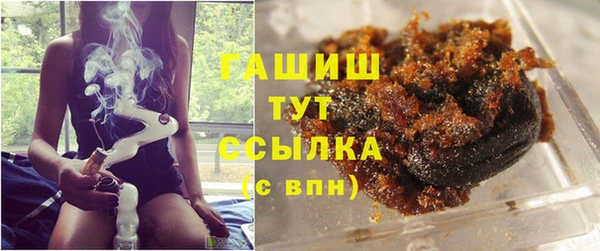 мефедрон Дмитриев
