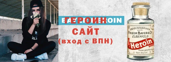 СК Дмитровск