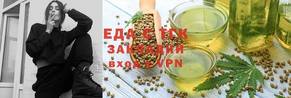 MDMA Premium VHQ Гусиноозёрск
