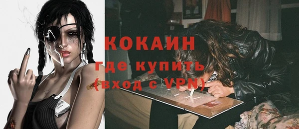мефедрон Дмитриев