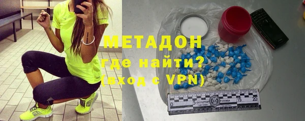 СК Дмитровск