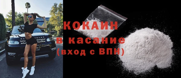 мефедрон Дмитриев