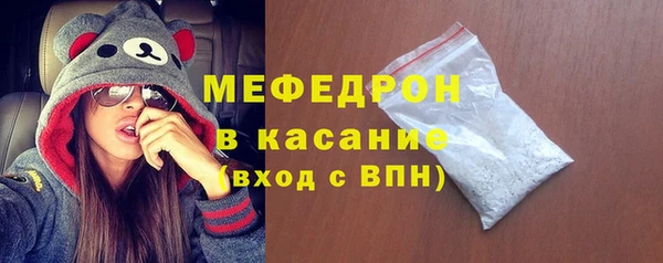 MDMA Premium VHQ Гусиноозёрск