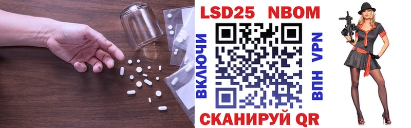 Купить  Сосногорск  ЛСД экстази ecstasy 