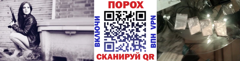 Купить где Сосногорск МЕТАМФЕТАМИН мет